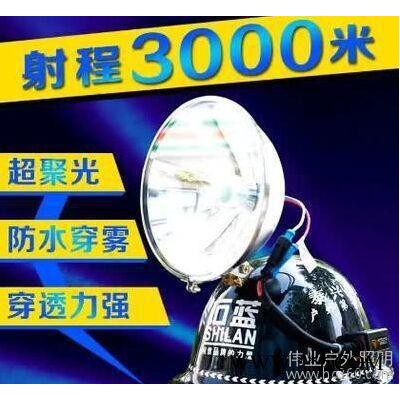 强光疝气灯**灯打猎氙气灯钓鱼灯户外探照****头灯包邮
