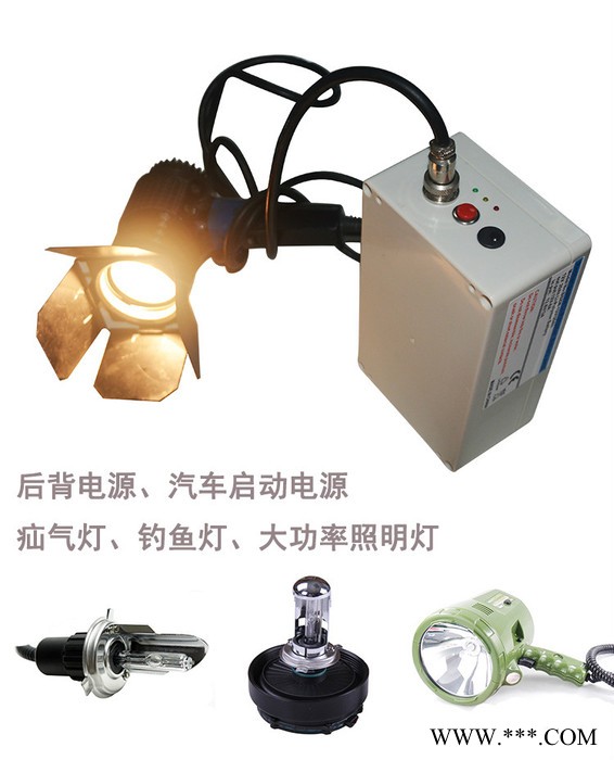 12V40AH高容量锂电池12V40ah疝气灯氙气灯音响电池 照明电池图3
