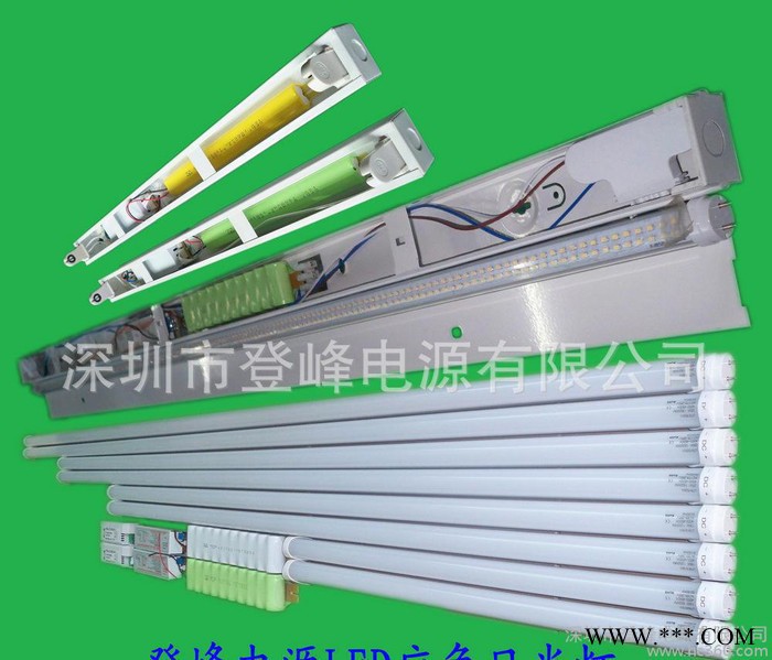T5 28W*2荧光灯一托二应急电源，全自动日光灯应急电源含图1