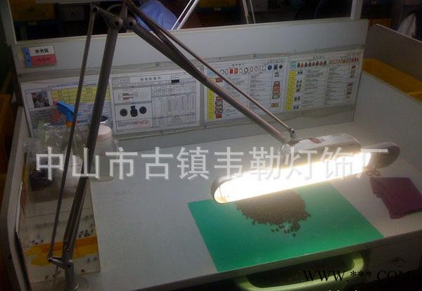 车间工作台灯  流水线照明灯 铝材夹子台灯 不锈钢工作台灯 折叠台灯  360度调节功能性台灯 H管荧光灯 韦勒灯饰图2