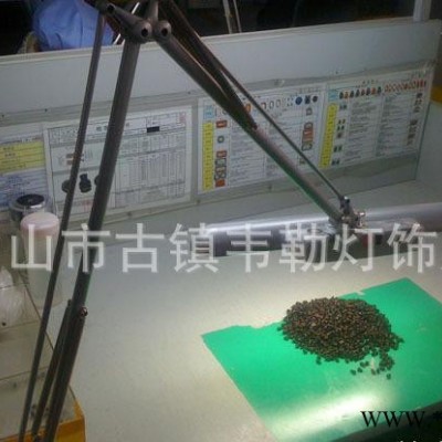 车间工作台灯  流水线照明灯 铝材夹子台灯 不锈钢工作台灯 折叠台灯  360度调节功能性台灯 H管荧光灯 韦勒灯饰