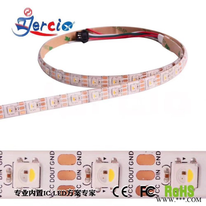 阶新XT1511 LED智能像素灯带图2