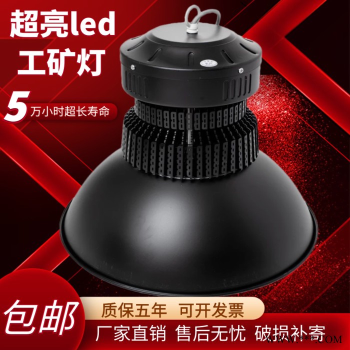 亚明超亮led工矿灯厂房灯车间灯工厂灯吊灯天棚灯100w200w球馆照明灯图3