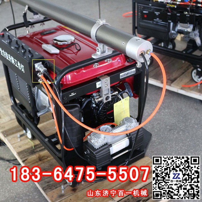 道路照明灯 高杆灯工矿灯具 移动照明车 应急照明车 LED移动照明车 移动照明灯塔 夜间施工照明车图6