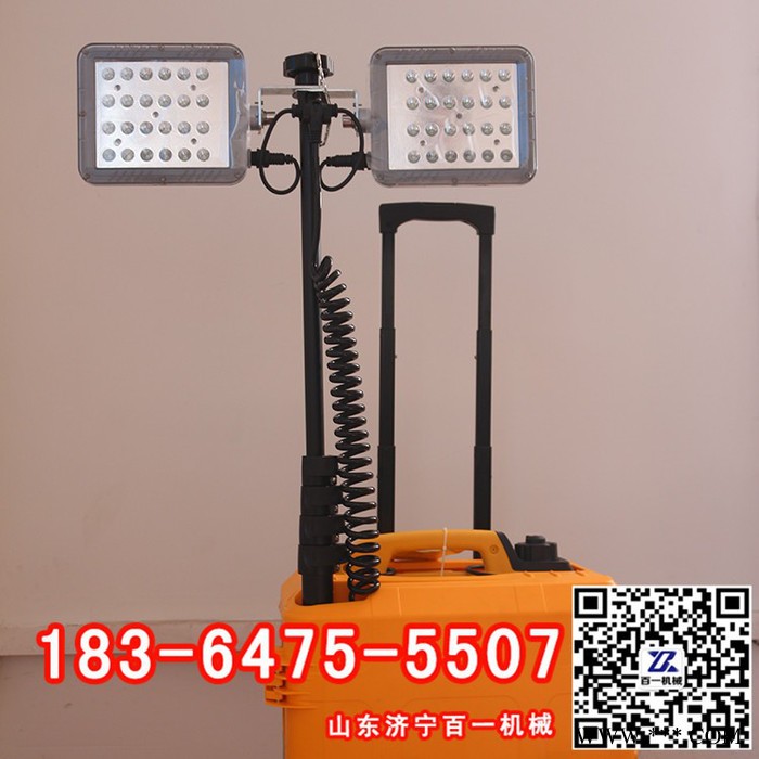 道路照明灯 高杆灯工矿灯具 移动照明车 应急照明车 LED移动照明车 移动照明灯塔 夜间施工照明车图4
