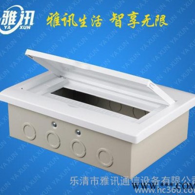 12回落 高端照明箱 YXP2型豪华高端配电箱 家居照明配