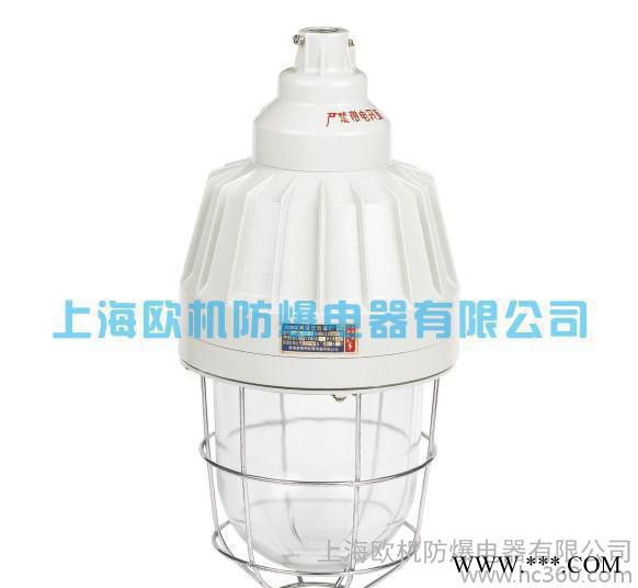 CCd200系列隔爆型防爆灯.防爆灯具.防爆日光灯.防爆荧光灯