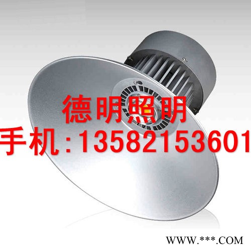 石家庄工矿节能灯价格