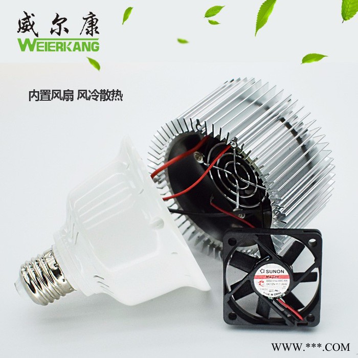 LED大功率球泡30W50W风冷球泡灯工棚灯车库仓库厂房工矿灯节能灯