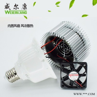 LED大功率球泡30W50W风冷球泡灯工棚灯车库仓库厂房工矿灯节能灯