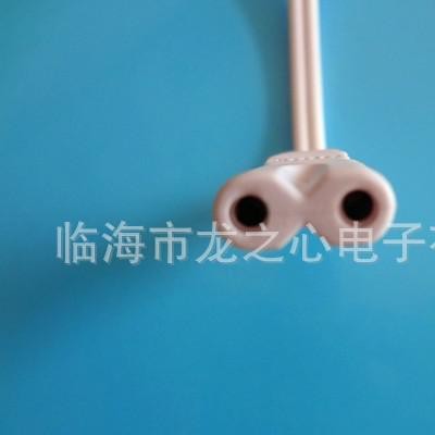 T5支架灯荧光灯日光灯电源连接线 长25cm八字尾插瓦