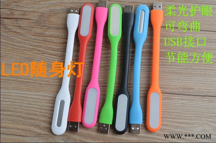 新款高品质无异味柔光护眼USB灯 LED节能灯 USB创意小台灯小礼品图3