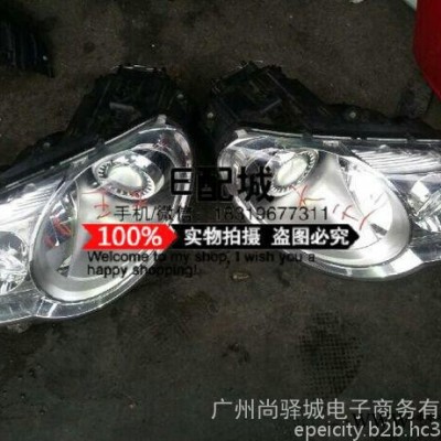 大众EOS前大灯大众EOS氙气灯大众 EOS原装拆车件大众汽车配件