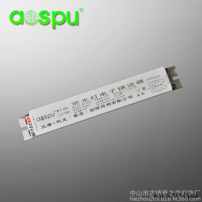 澳斯浦T5标准电子镇流器 支架灯镇流器荧光灯镇流器带端子一拖二镇流器图2