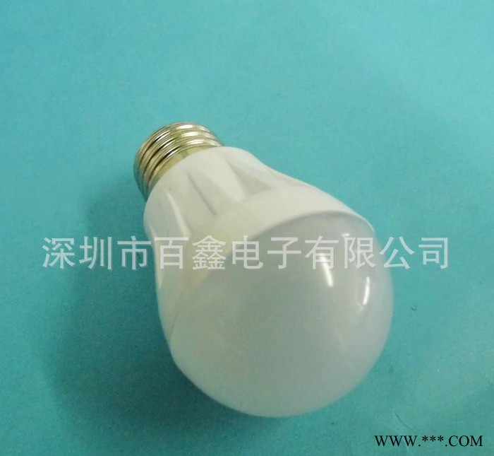 批发LED球泡灯 塑料球泡灯 室内照明 超亮球泡节能灯图1