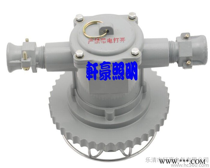** 防爆灯具 DGS/127L （A）12W矿用隔爆荧光灯LED巷道灯