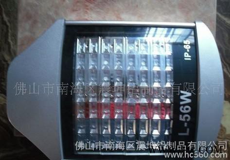 LED圆弧路灯外壳56W ，灯具配件，节能灯饰品，图1