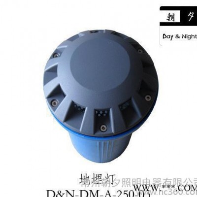 停车场照明灯具 250-03 节能灯埋地灯 批发