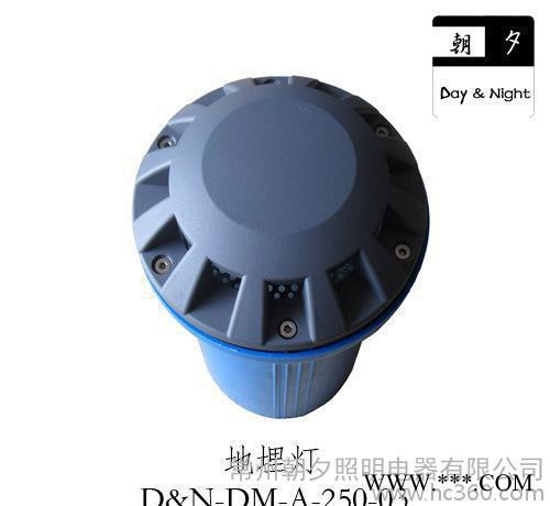 停车场照明灯具 250-03 节能灯埋地灯 批发图2
