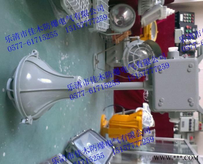 带应急防水防尘灯FAD-L-J36W 220V带节能灯应急时
