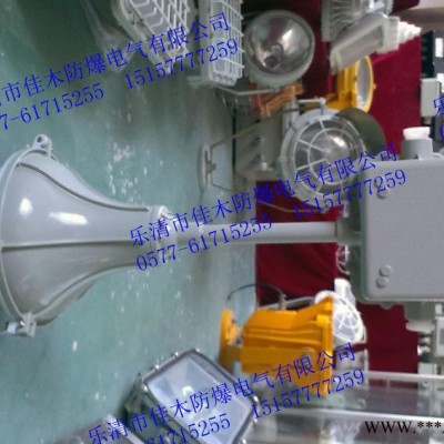 带应急防水防尘灯FAD-L-J36W 220V带节能灯应急时
