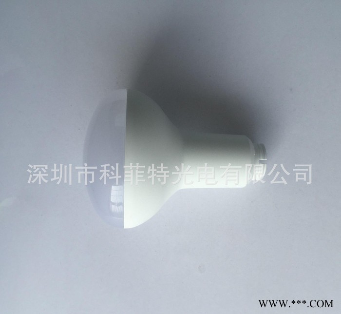led塑包铝led球泡灯节能灯R50R63R80led高光灯