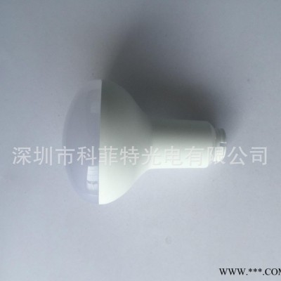led塑包铝led球泡灯节能灯R50R63R80led高光灯