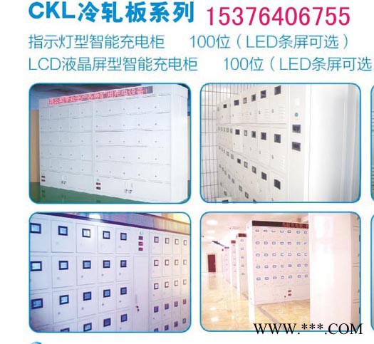 供应KL4LM(A)矿灯，帽用矿灯，图2