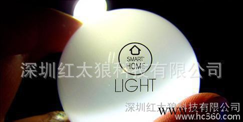 LED节能灯灯罩激光打标打码 节能灯外壳激光镭雕加工 灯具类产品图3