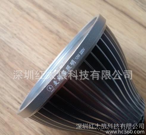 LED节能灯灯罩激光打标打码 节能灯外壳激光镭雕加工 灯具类产品图2