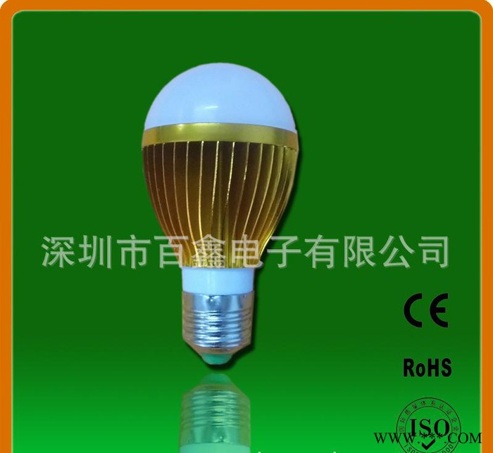 厂家LED灯 led球泡灯 车铝外壳球泡灯 Led节能灯批发图1