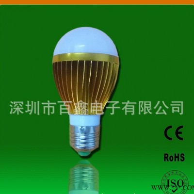 厂家LED灯 led球泡灯 车铝外壳球泡灯 Led节能灯批发