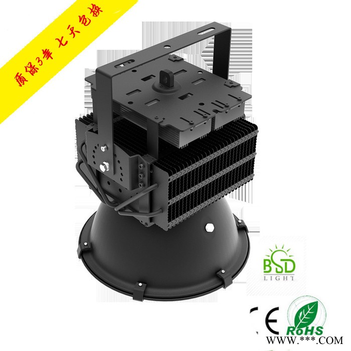 500w工矿灯 led工矿灯200w 150w 直销 防水 超频三工矿灯图3