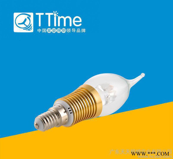led蜡烛灯 玉米灯 现代简约节能灯 家庭客厅卧室灯图2
