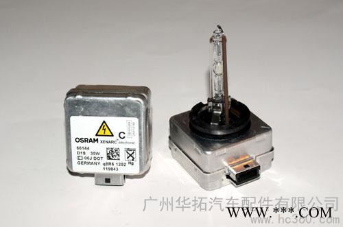 供应欧司朗OsramD1S欧司朗D1S 氙气灯图3