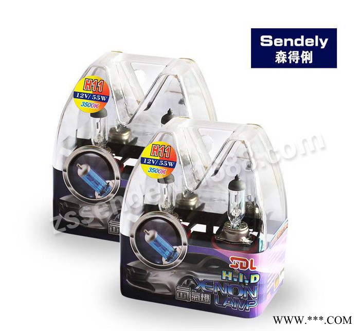 H11套装12V35/55W 汽车氙气灯泡直销汽车卤素灯泡高亮白光泡图2
