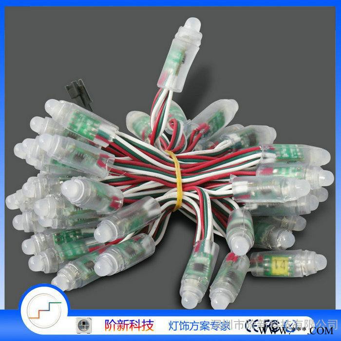 JERCIO/阶新科技F12全彩外露灯串， WS2811 ,ws281灌胶全彩灯串 ，娱乐场户像素灯， LED外露灯图5