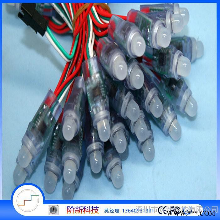 JERCIO/阶新科技F12全彩外露灯串， WS2811 ,ws281灌胶全彩灯串 ，娱乐场户像素灯， LED外露灯图2
