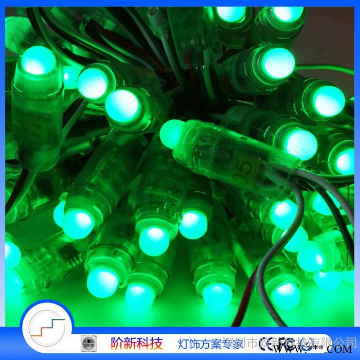 JERCIO/阶新科技F12全彩外露灯串， WS2811 ,ws281灌胶全彩灯串 ，娱乐场户像素灯， LED外露灯图4