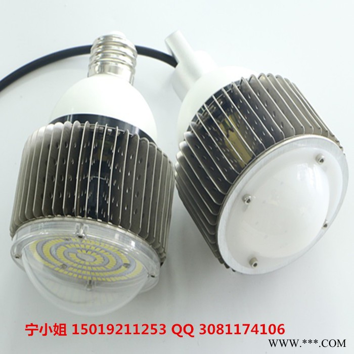 耀悦KW-SE30W工矿灯 E40工矿灯厂家 LED工矿灯图2