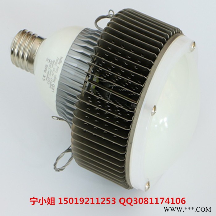 耀悦KW-SE30W工矿灯 E40工矿灯厂家 LED工矿灯图5