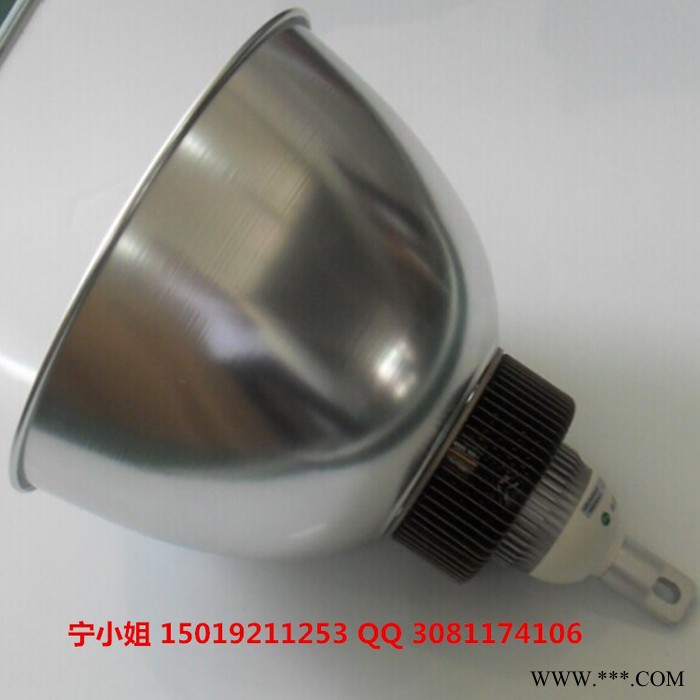 耀悦KW-SE30W工矿灯 E40工矿灯厂家 LED工矿灯图3
