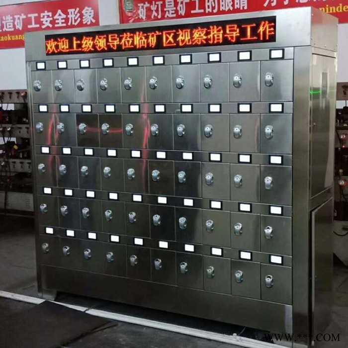 CLF102J矿灯充电架 智能矿灯充电架 矿灯充电柜型号图3