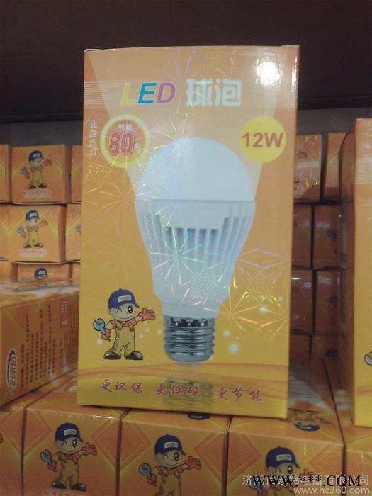 LED球泡灯 怡家铭LED节能灯 12WLED球泡灯