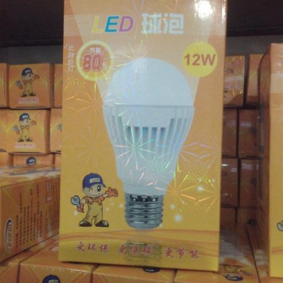 LED球泡灯 怡家铭LED节能灯 12WLED球泡灯