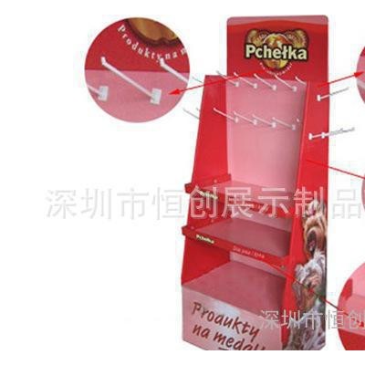 促销节能灯产品促销用纸展示架 |层式纸货架|美观环保|包装便捷