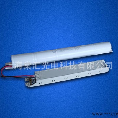 上海 棠汇光电 40W日光灯应急电源 荧光灯应急电源 国标有消防证