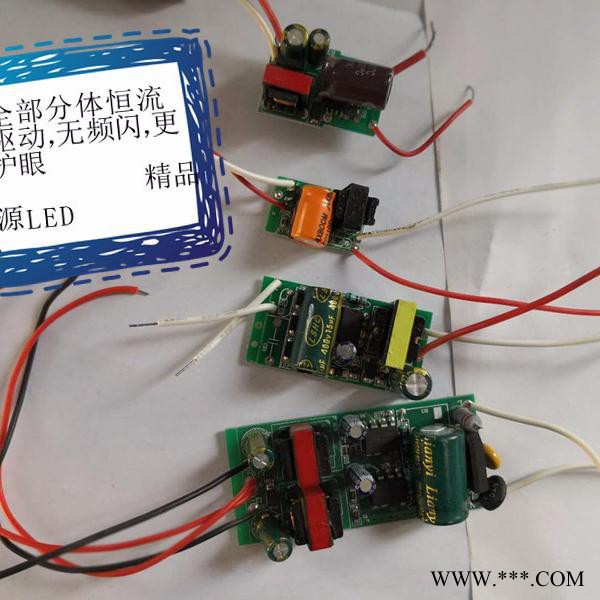 LED高富帅球泡灯   5-65瓦 LED节能灯  家用E27球泡大功率球泡灯图4