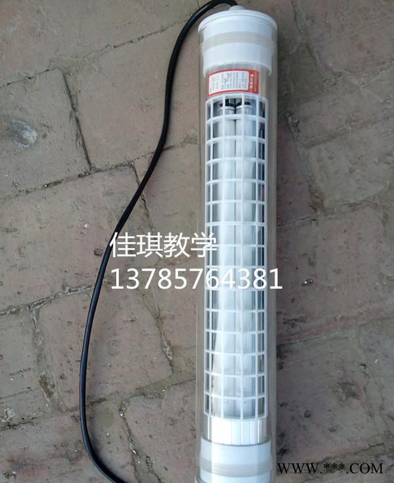 JC37-2荧光灯 LED 机床工作灯 机**明灯 灯具配件图2