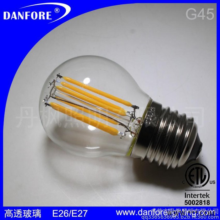 DanforeG45/G14 球泡灯    5W led节能灯  通过CE/ROHS/ETL认证 **质保两年图3